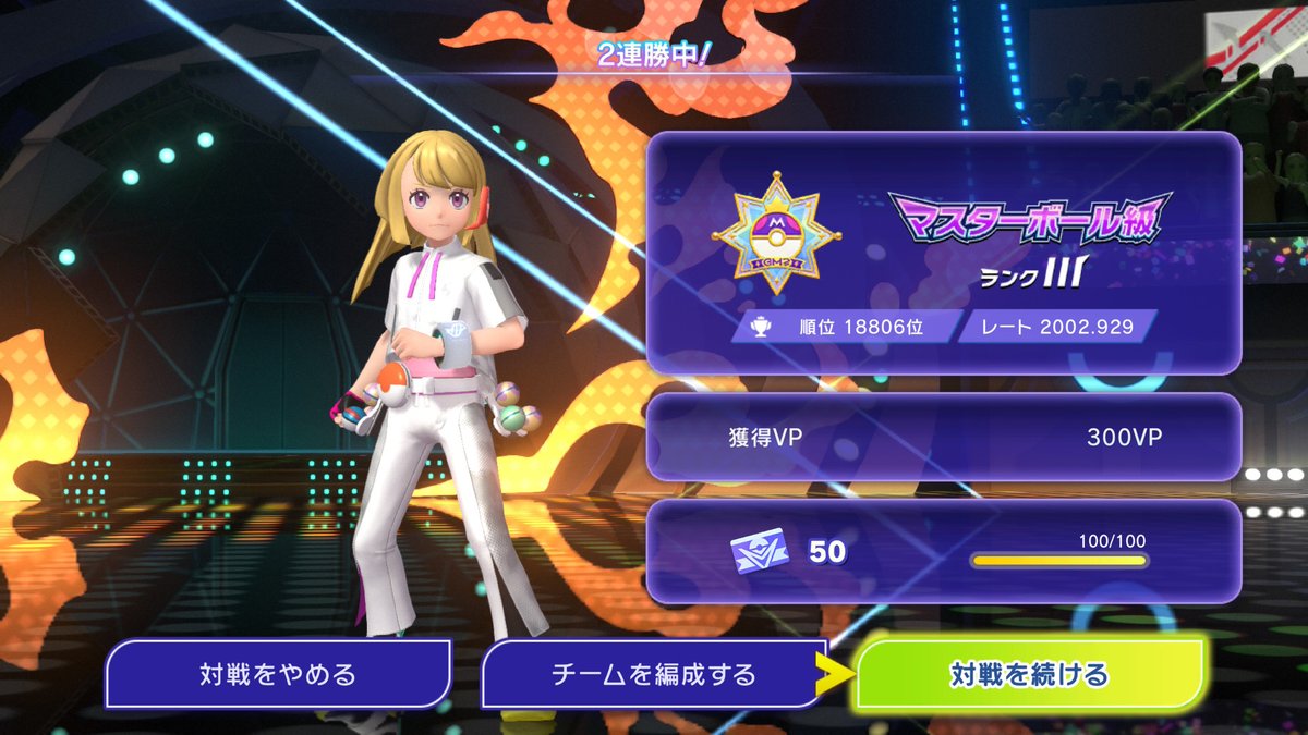 ディア tweet media