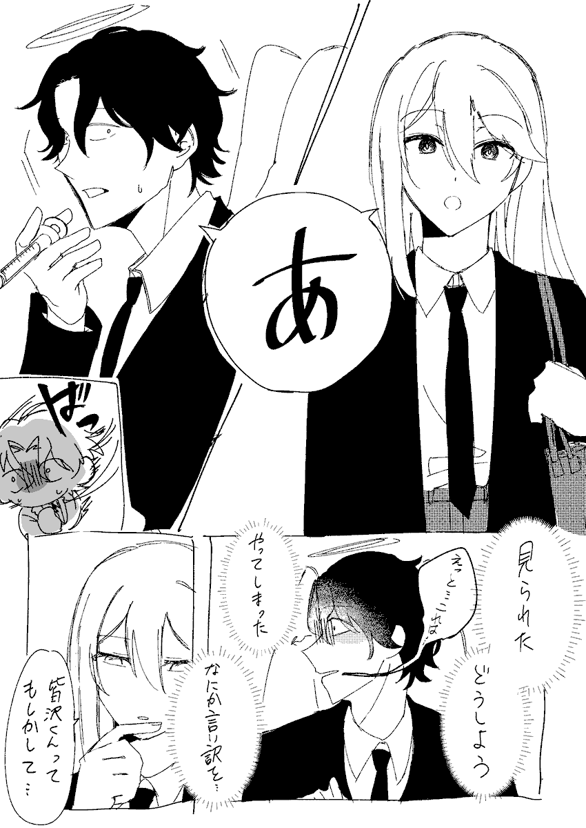 とーきび tweet media