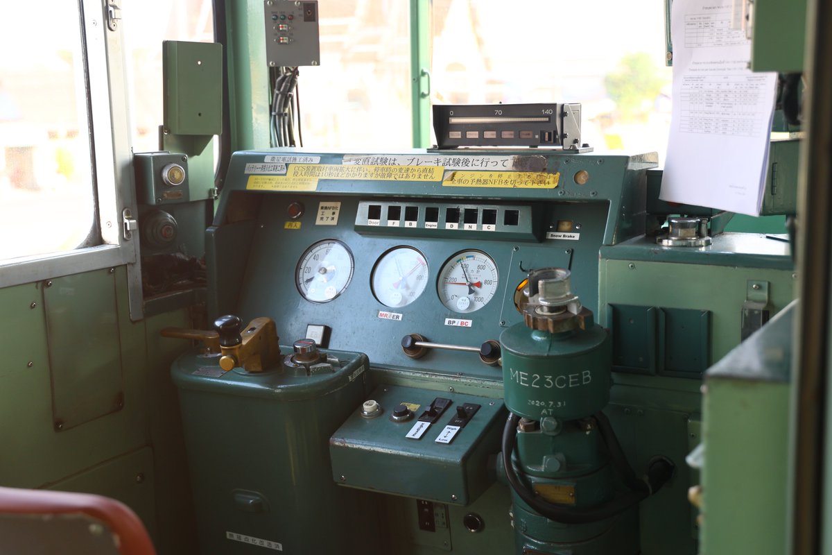 タイ トレイン フォト Thai Train Photo tweet media