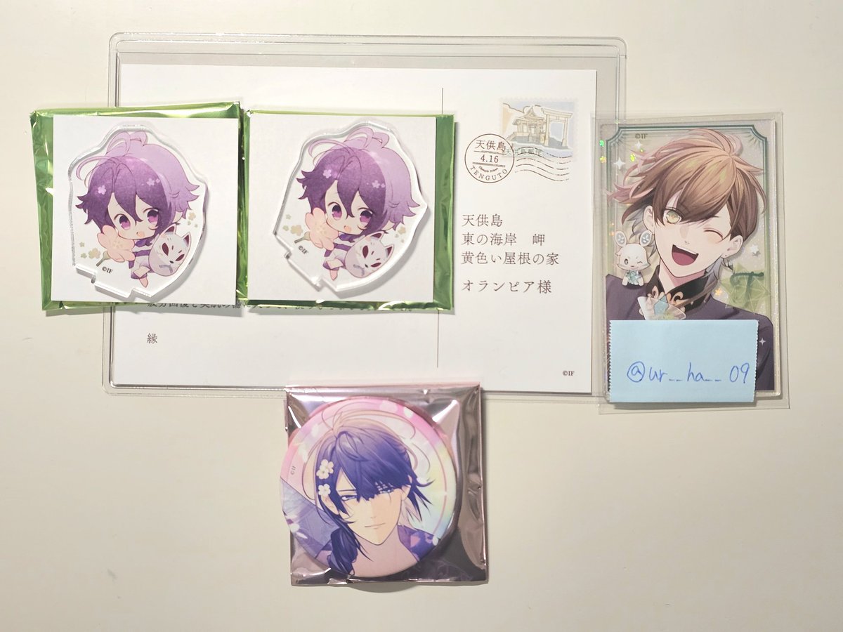 雪白 tweet media
