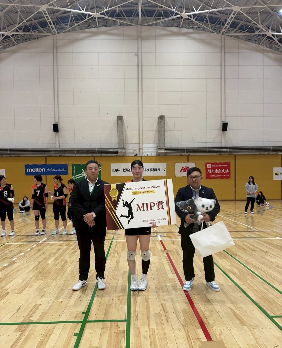 hokusho_WVB's tweet photo. 春リーグ4日目
⁡
vs星槎道都大学
3-2で勝利しました‼️
応援ありがとうございました📣
⁡
本日の試合はヤマト運輸様よりMIP賞として
 #3 山家すずが選ばれました🌟

来週もインスタライブ配信します！
応援よろしくお願いします🙌
⁡
 #株式会社シンファート
 #SunRiver
 #KTCグループ https://t.co/q1fZCA25jV
