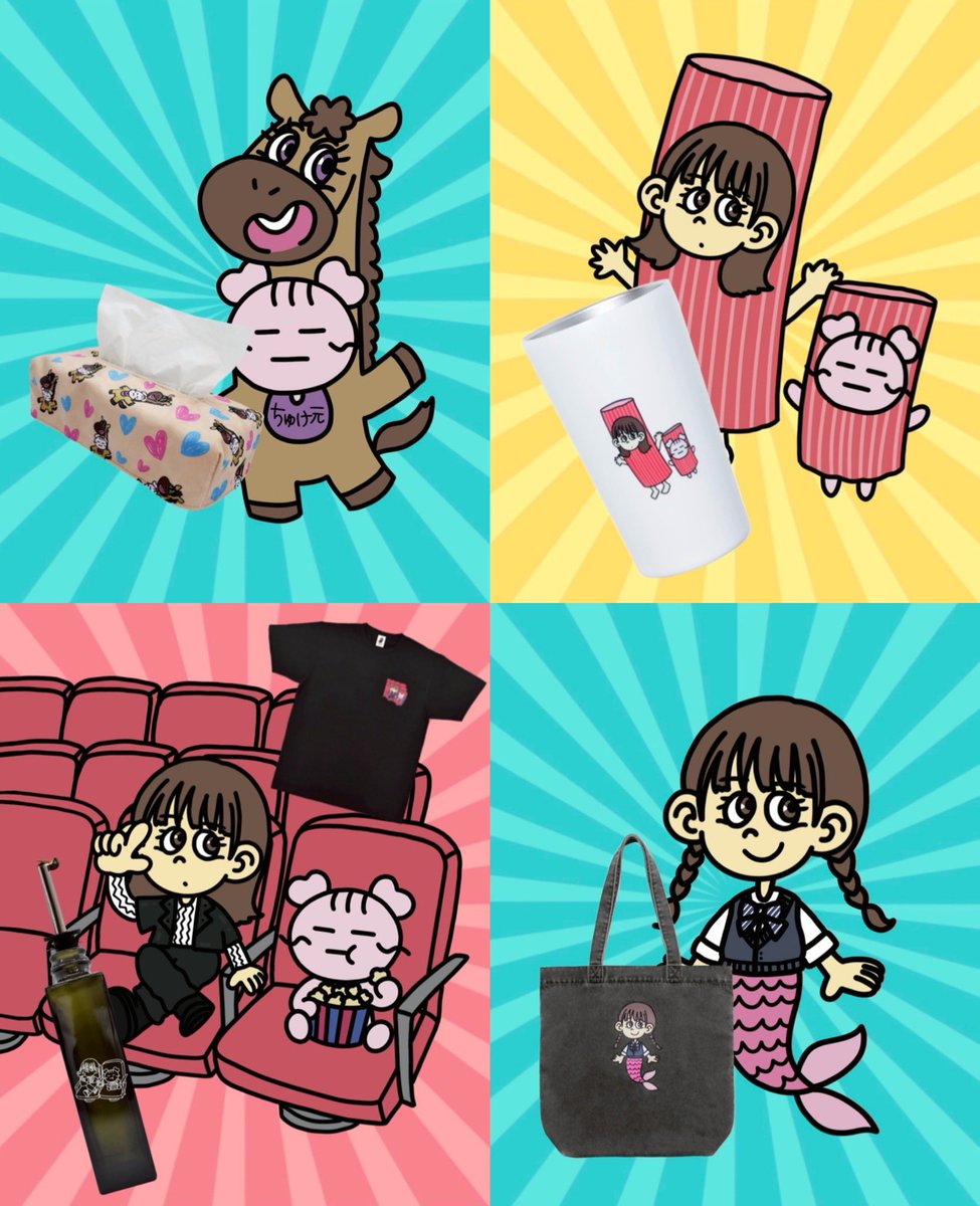 smn__07's tweet photo. 【work】 櫻坂46 #武元唯衣 さんの
卒業グッズのイラストを担当させて
いただきました🎓🌸

ぜひチェックしてGETしてください〜！

卒業、本当におめでとうございます😭✨ https://t.co/GmN9LaAUeV