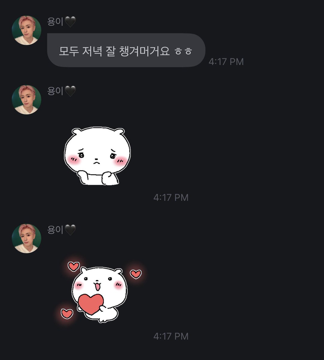 Michelle 🐰 tweet media