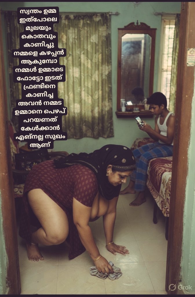 kazhapan thayoli tweet media