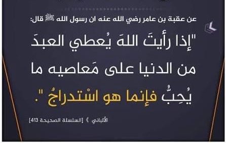 MOHSIN ™️ محســن tweet media