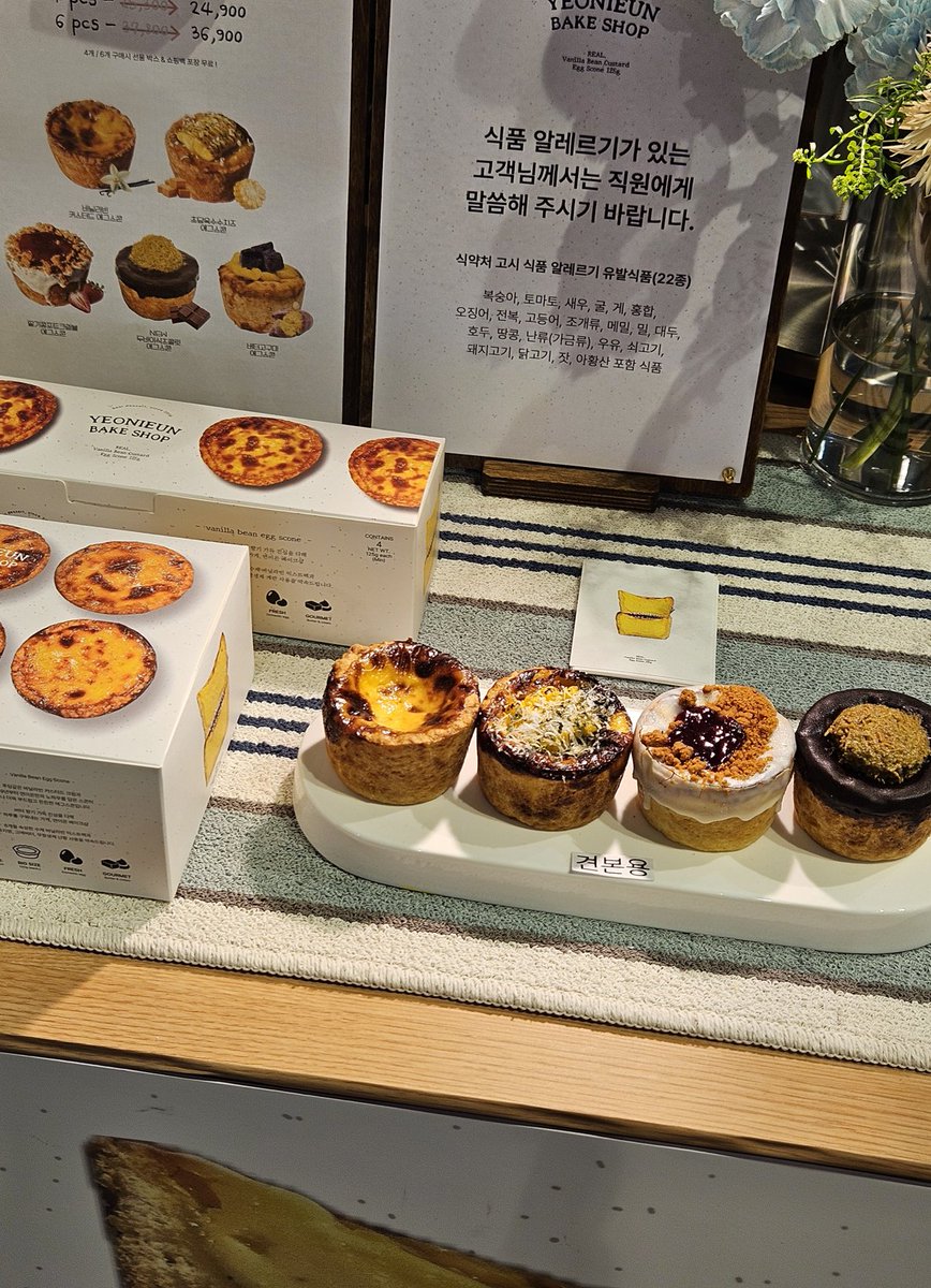 히스토릭 tweet media