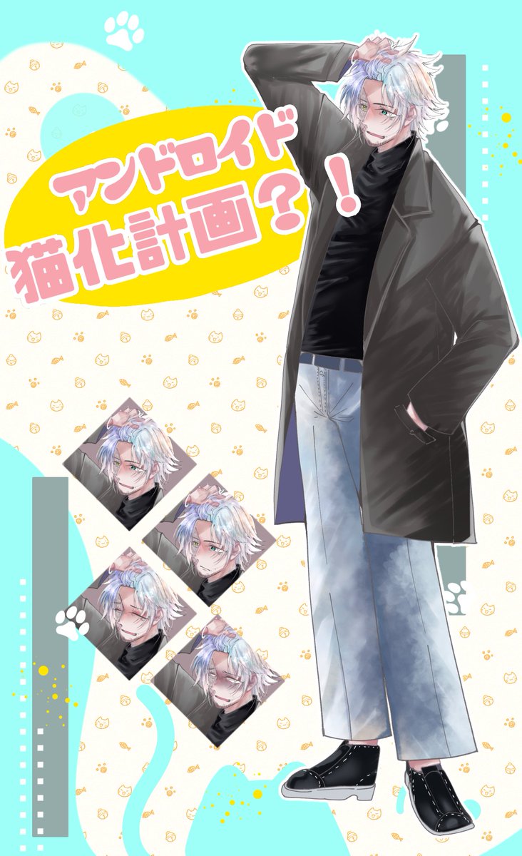 ふぐ🐡低浮上 tweet media