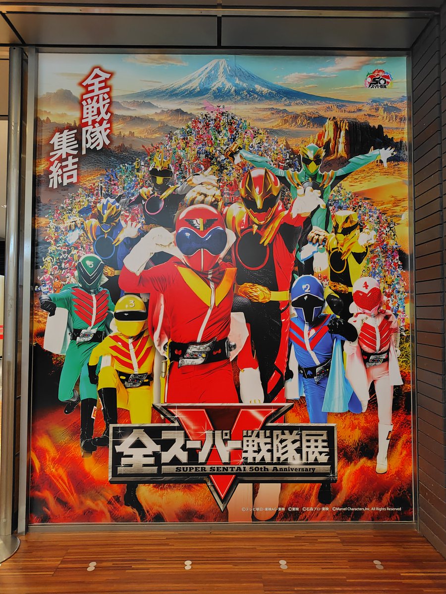 sou_ソウ 🏓🐾 tweet media