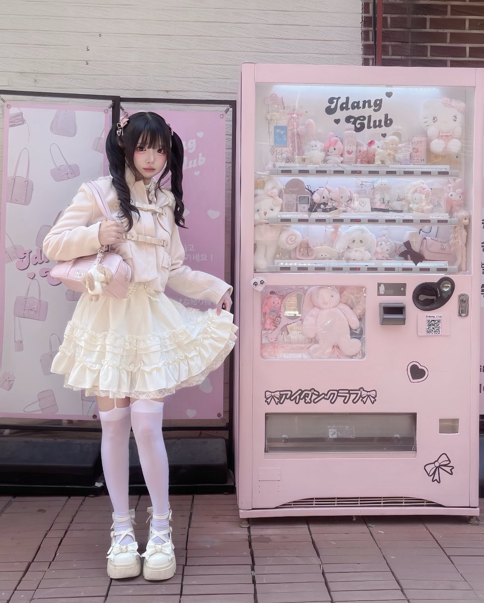 🎀