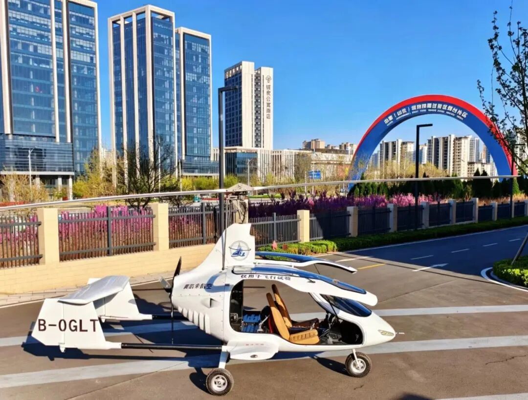 french_renmin's tweet image. Le premier autogire entièrement développé en Chine a effectué avec succès son vol inaugural mardi à Yantai, dans la province du Shandong (est de la Chine), marquant une étape majeure dans le rattrapage du retard du pays dans le domaine des autogires légers.
#ChinaTech #avion