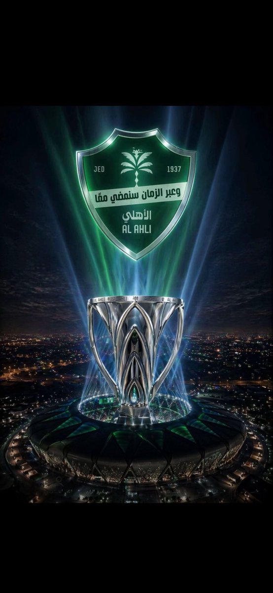 جوزيف النخباوي الملكي 💚 tweet media