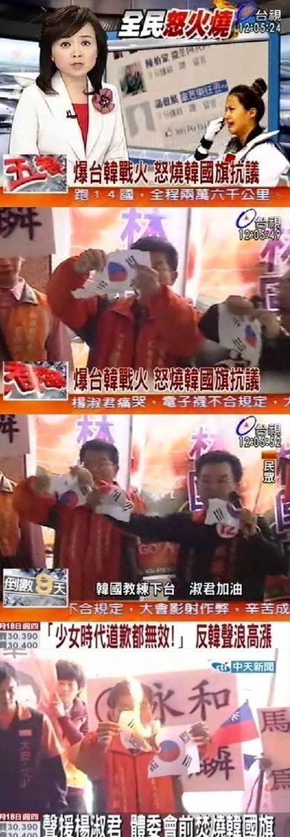 짜장 분석가 tweet media