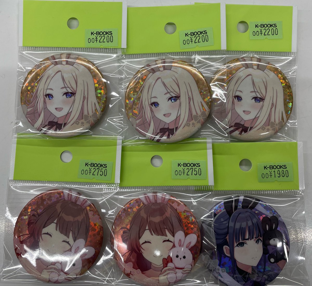 学園アイドルマスター　学マス　GIGO　特典　ホログラム缶バッジ　ことね 学園アイドルマスター 学マス GiGO限定 オーロラ缶バッジ 藤田ことね