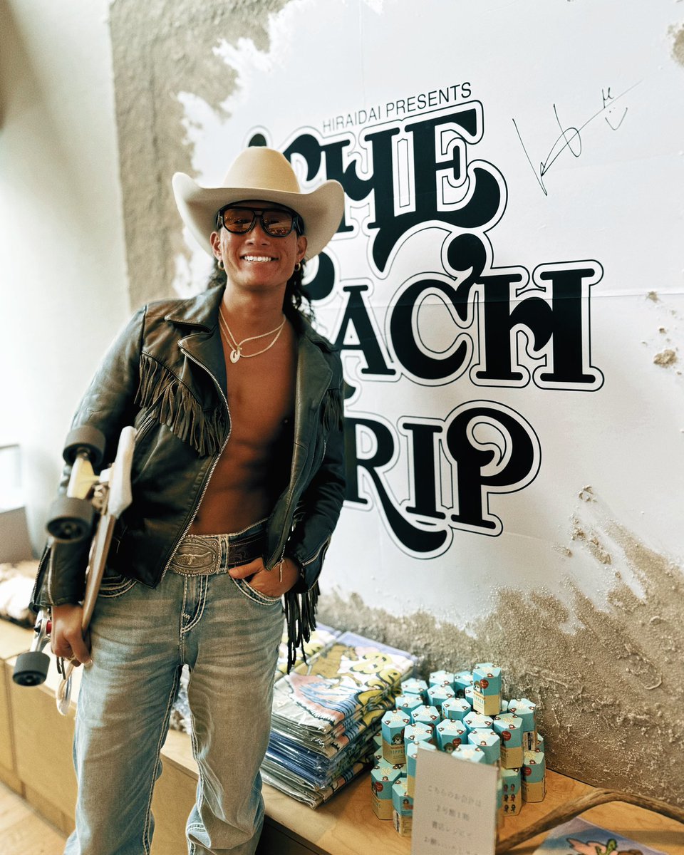 TheBeachTrip2026 POP-UP □開催場所 湘南T-SITE 1号館 □期間 2026年4
