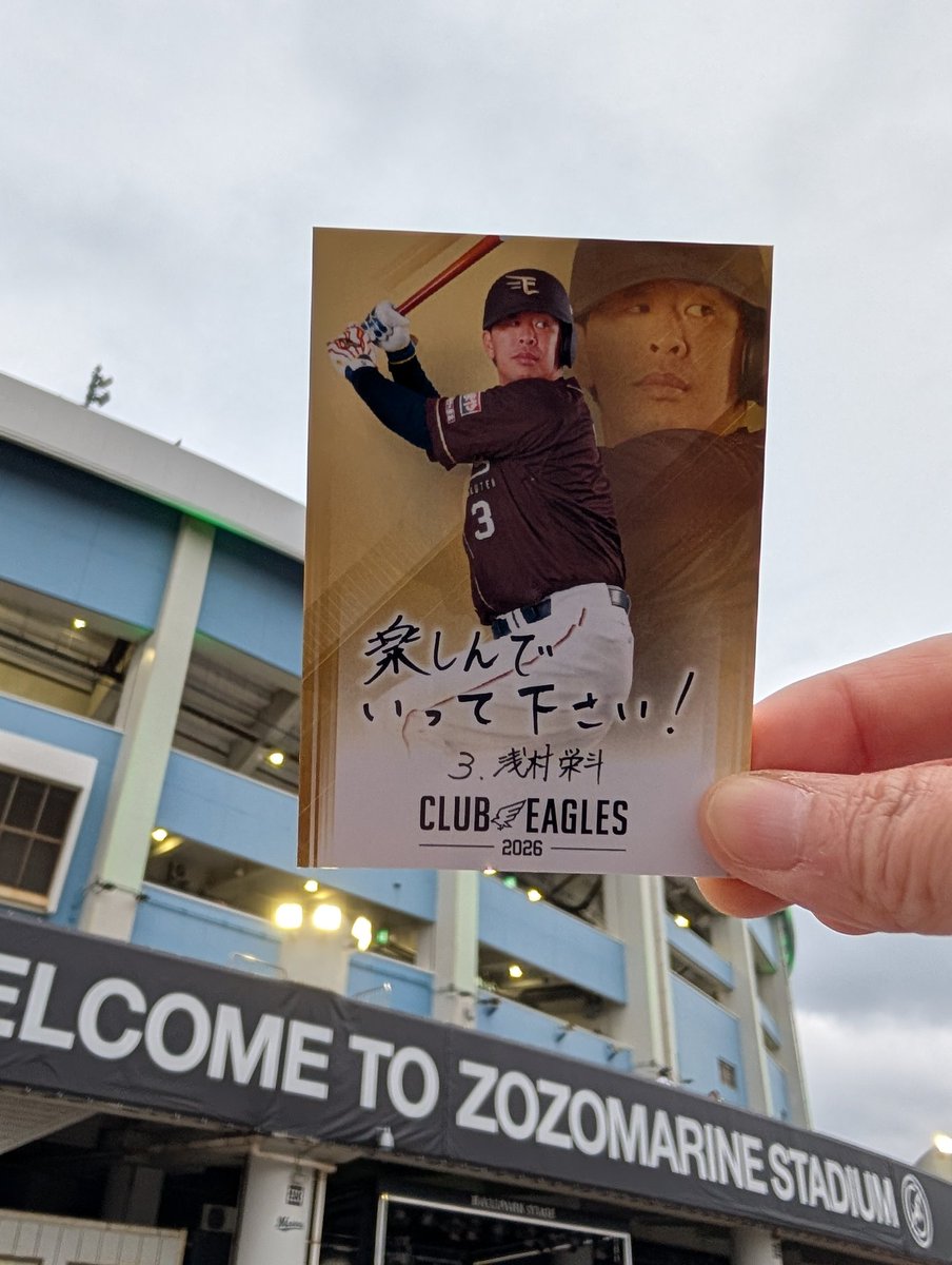 あゆ☆ぴか tweet media