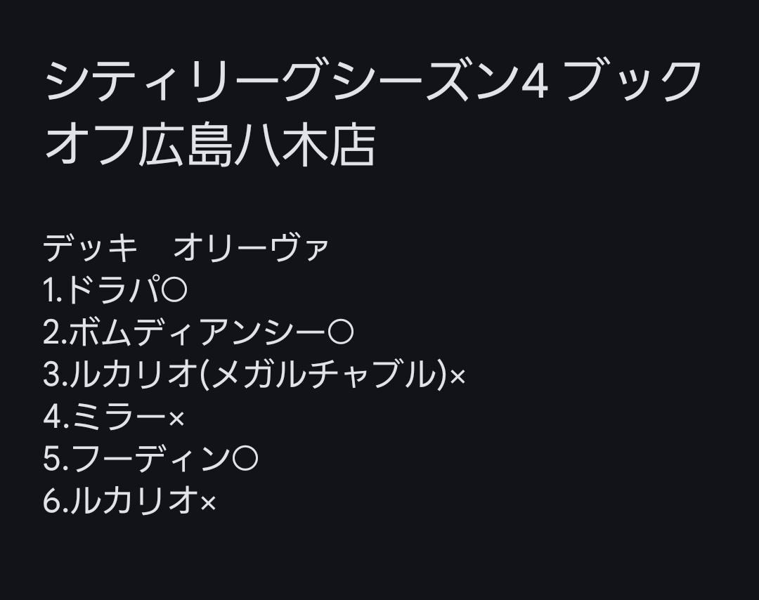 こてつ tweet media