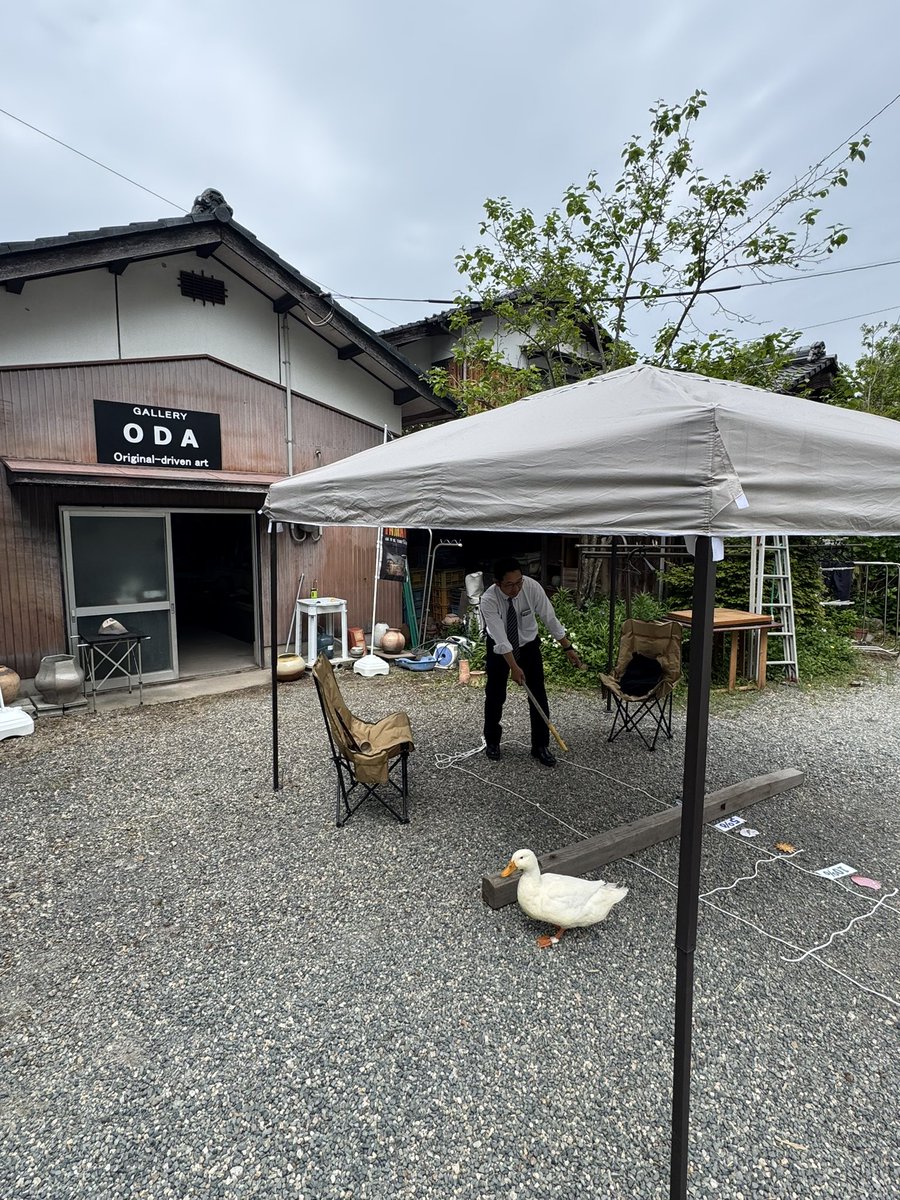 🇳🇷ナウル屋山口出張所/山口県初上陸(公認) tweet media