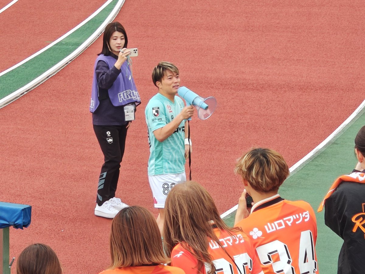 takechan322's tweet photo. レノファ勝った！
ﾜｧ──ヽ(*ﾟ∀ﾟ*)ﾉ──ｲ
クリーンシート！！
ﾜｧ──ヽ(*ﾟ∀ﾟ*)ﾉ──ｲ
ﾜｧ──ヽ(*ﾟ∀ﾟ*)ﾉ──ｲ
4･連･勝～っ！！！！
ﾜｧ──ヽ(*ﾟ∀ﾟ*)ﾉ──ｲ
ﾜｧ──ヽ(*ﾟ∀ﾟ*)ﾉ──ｲ
ﾜｧ──ヽ(*ﾟ∀ﾟ*)ﾉ──ｲ
ﾜｧ──ヽ(*ﾟ∀ﾟ*)ﾉ──ｲ https://t.co/DDhMZKC5Dt