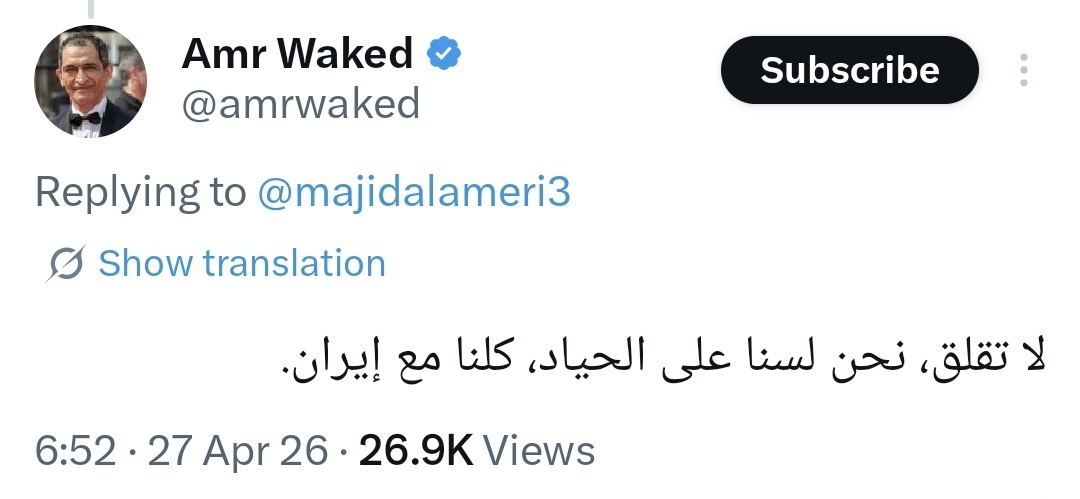 Agnes 🎒 🛳 tweet media