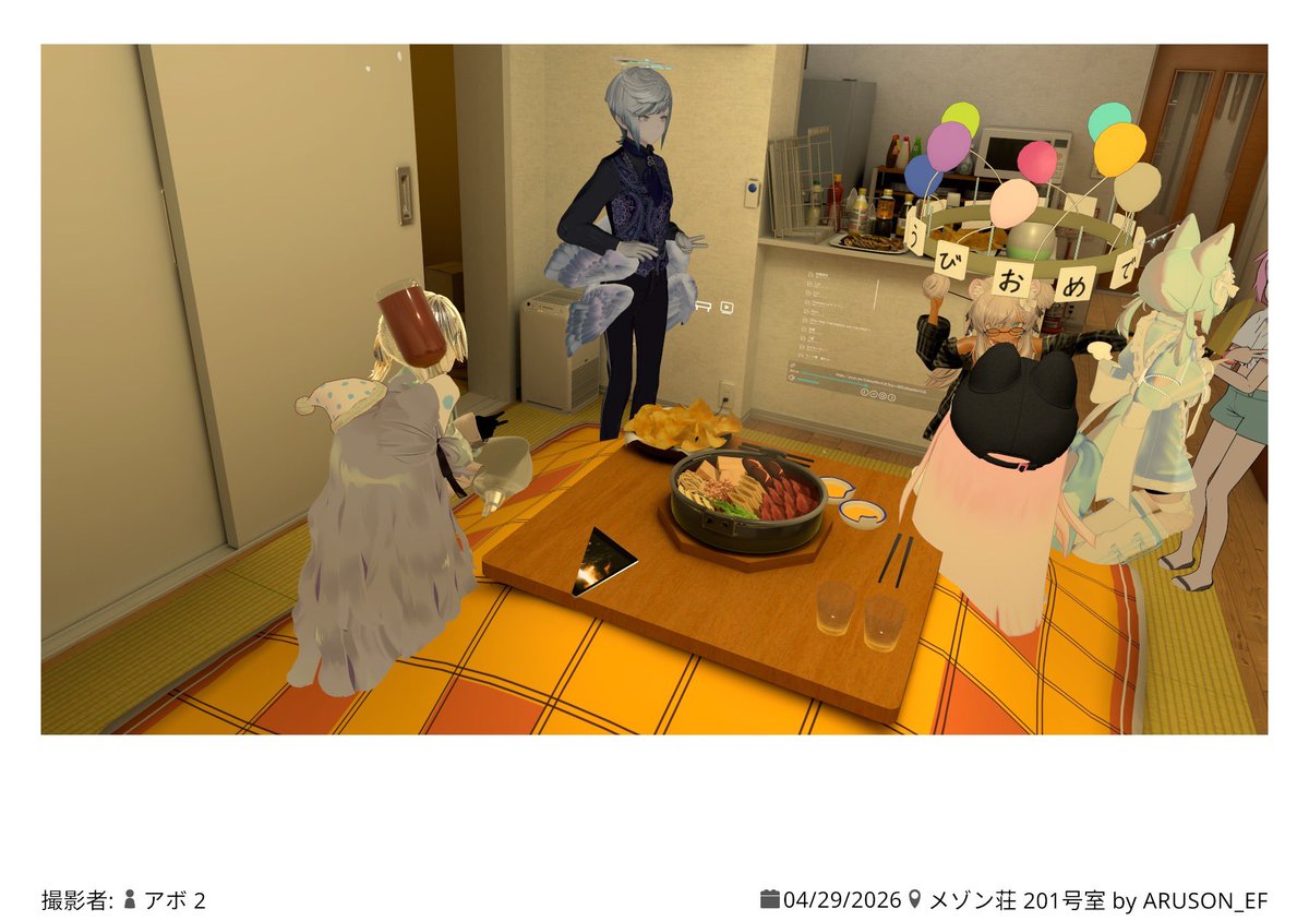 ささきさんは減酒中!! tweet media