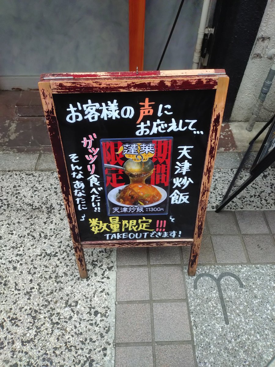 ごりら tweet media