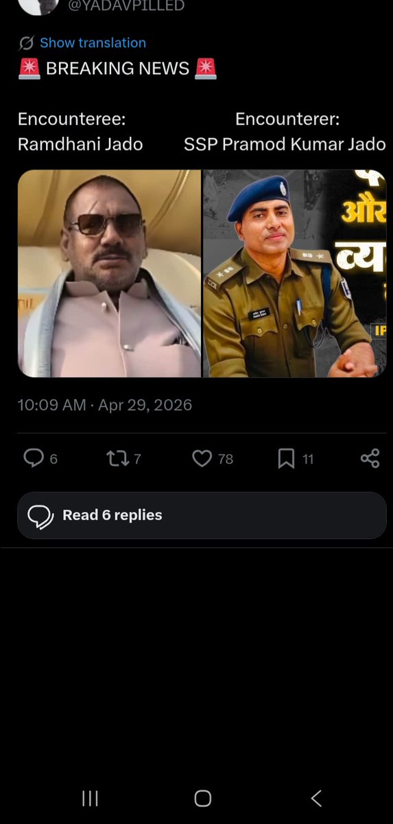 trowler12345 tweet media