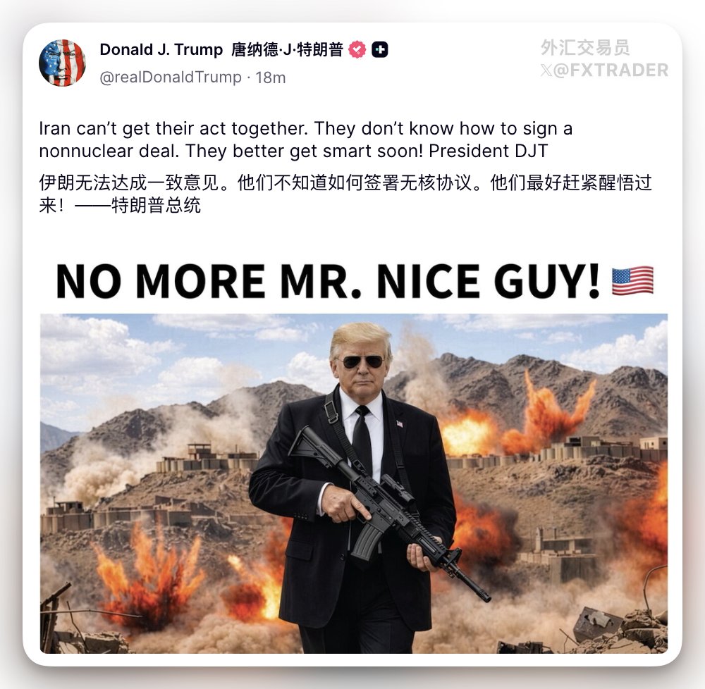 外汇交易员 tweet media