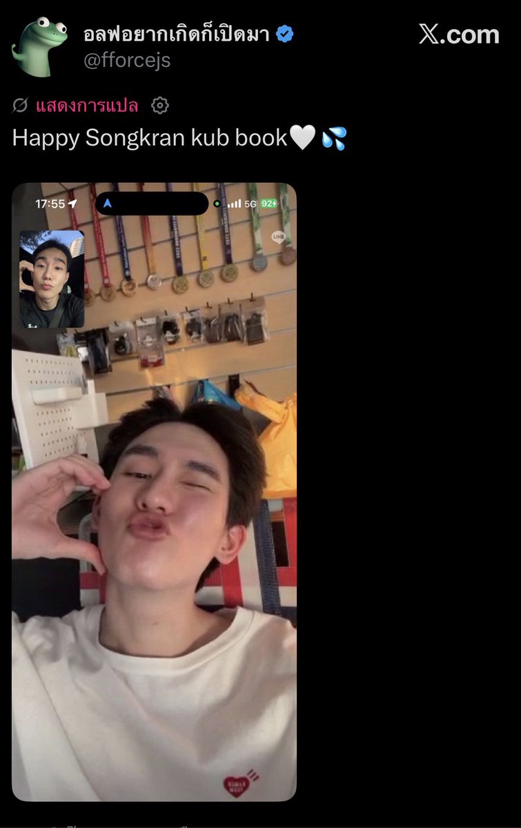 ♡ 𝕄𝔸-𝕀 ꜰ.ᴛᴏᴍᴀꜰᴏx ૮₍˶ •. • ⑅₎ა♡ tweet media