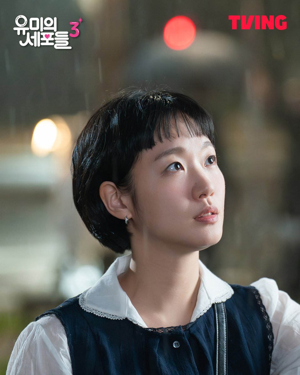 TVING 티빙 tweet media