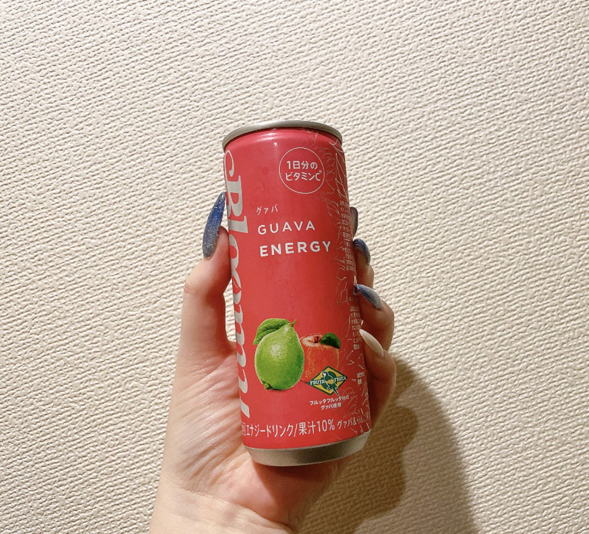 New鹿森 tweet media