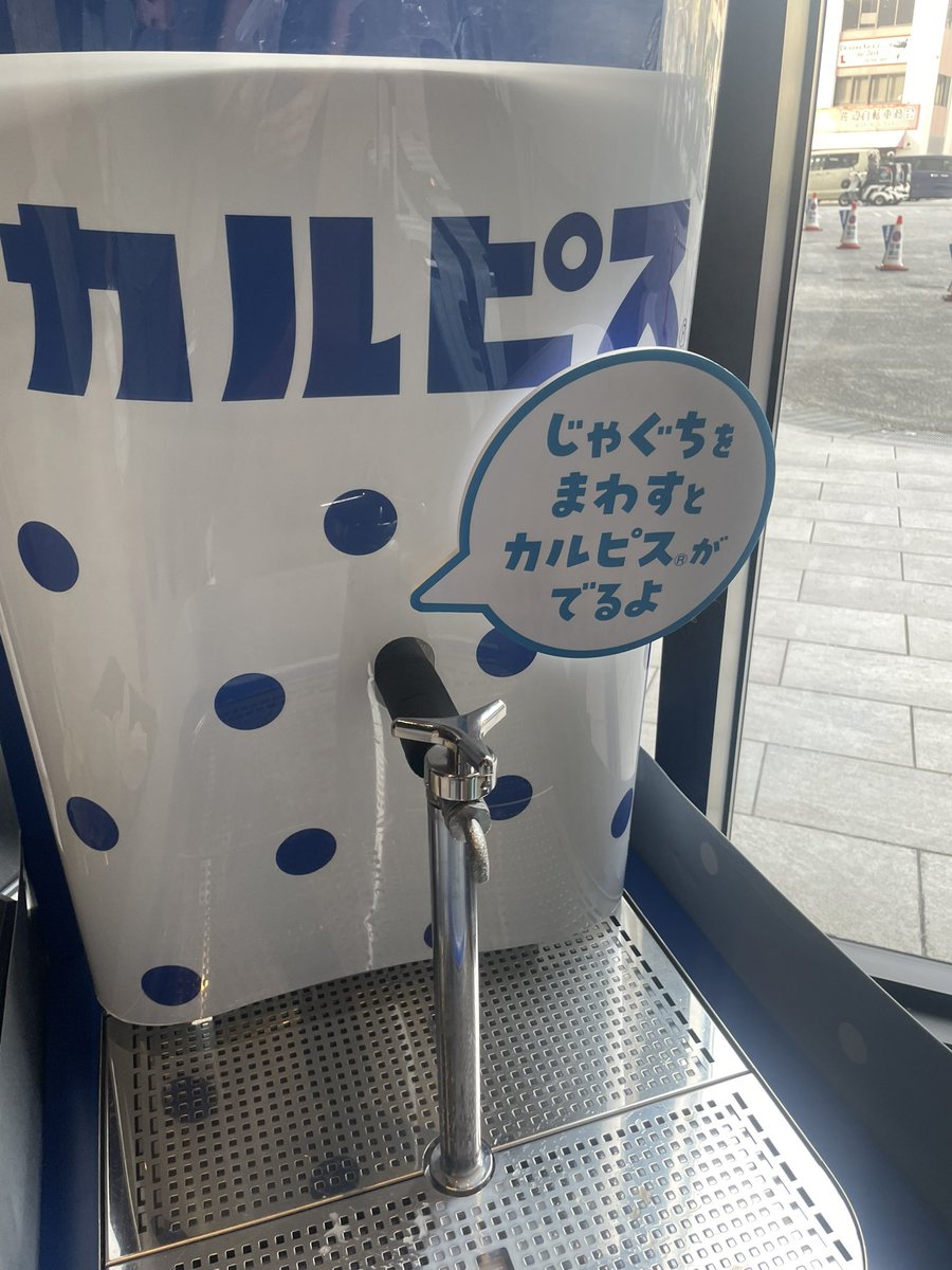 すぷりっと_ 𝓥(sprit) tweet media