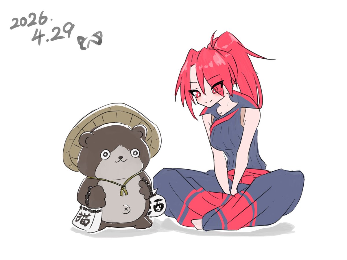 粉みみみ (@kona_mimimi) / Posts / X