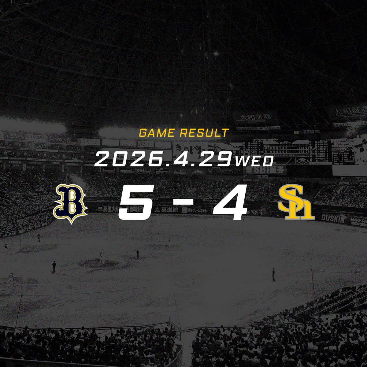 福岡ソフトバンクホークス（公式） tweet media