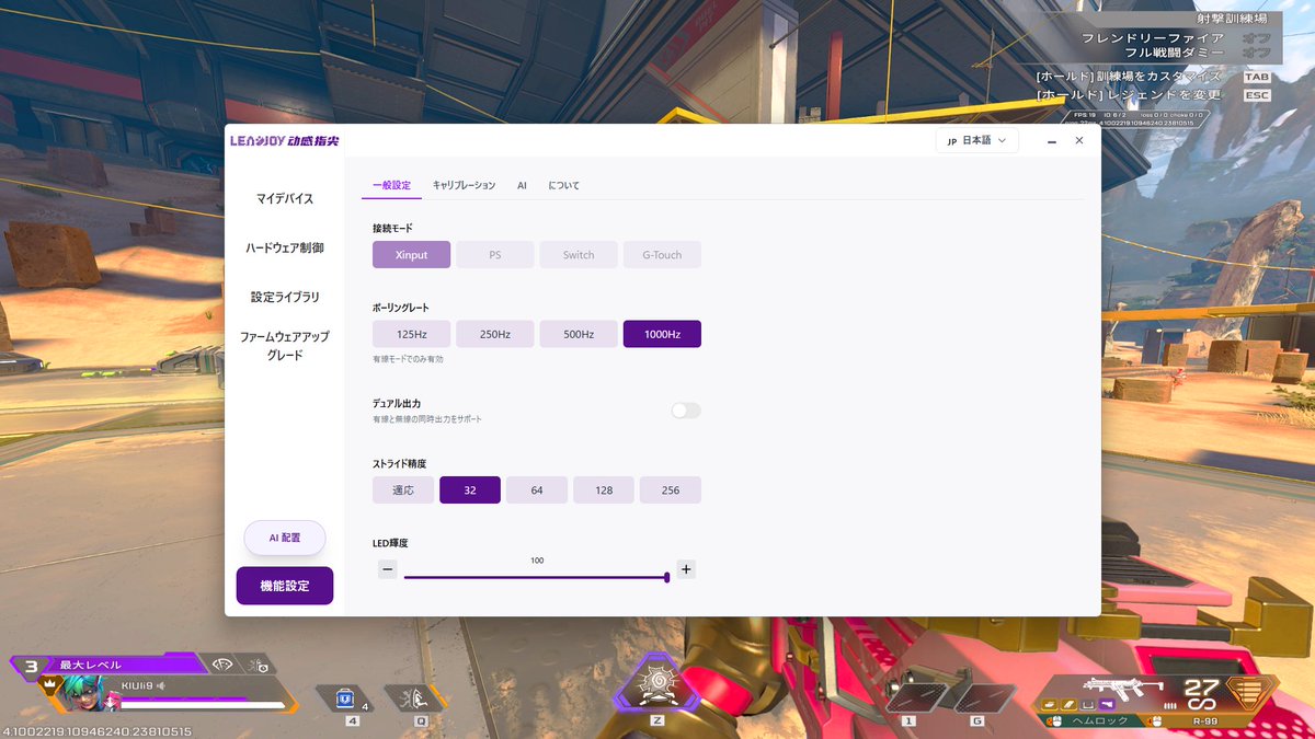 KIUI tweet media