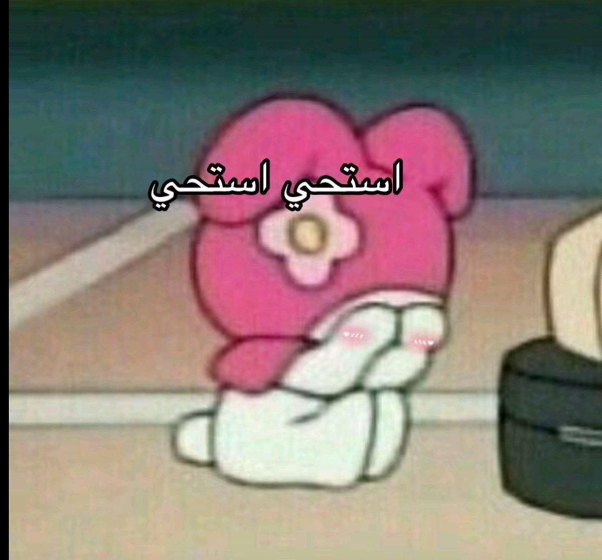 rawan🇮🇶 tweet media