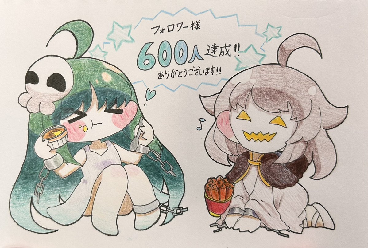 すの tweet media