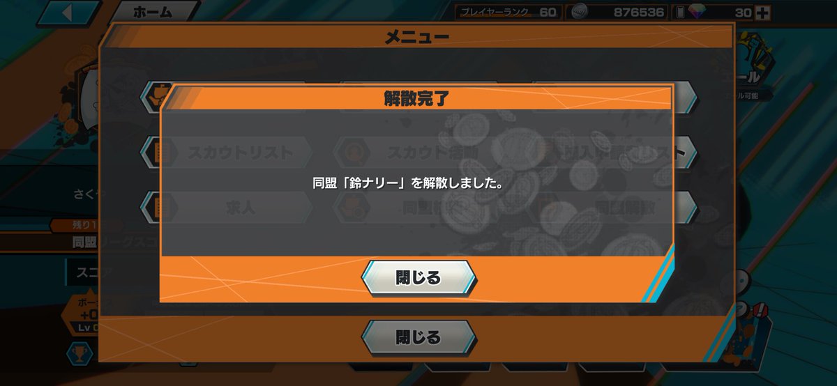 りひどつと tweet media