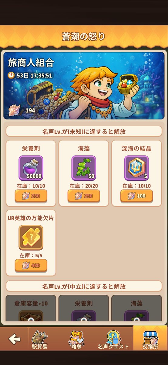 ある tweet media