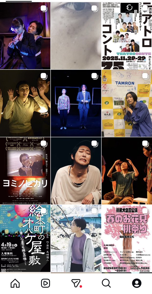 宝保里実 (ほうぼ) tweet media