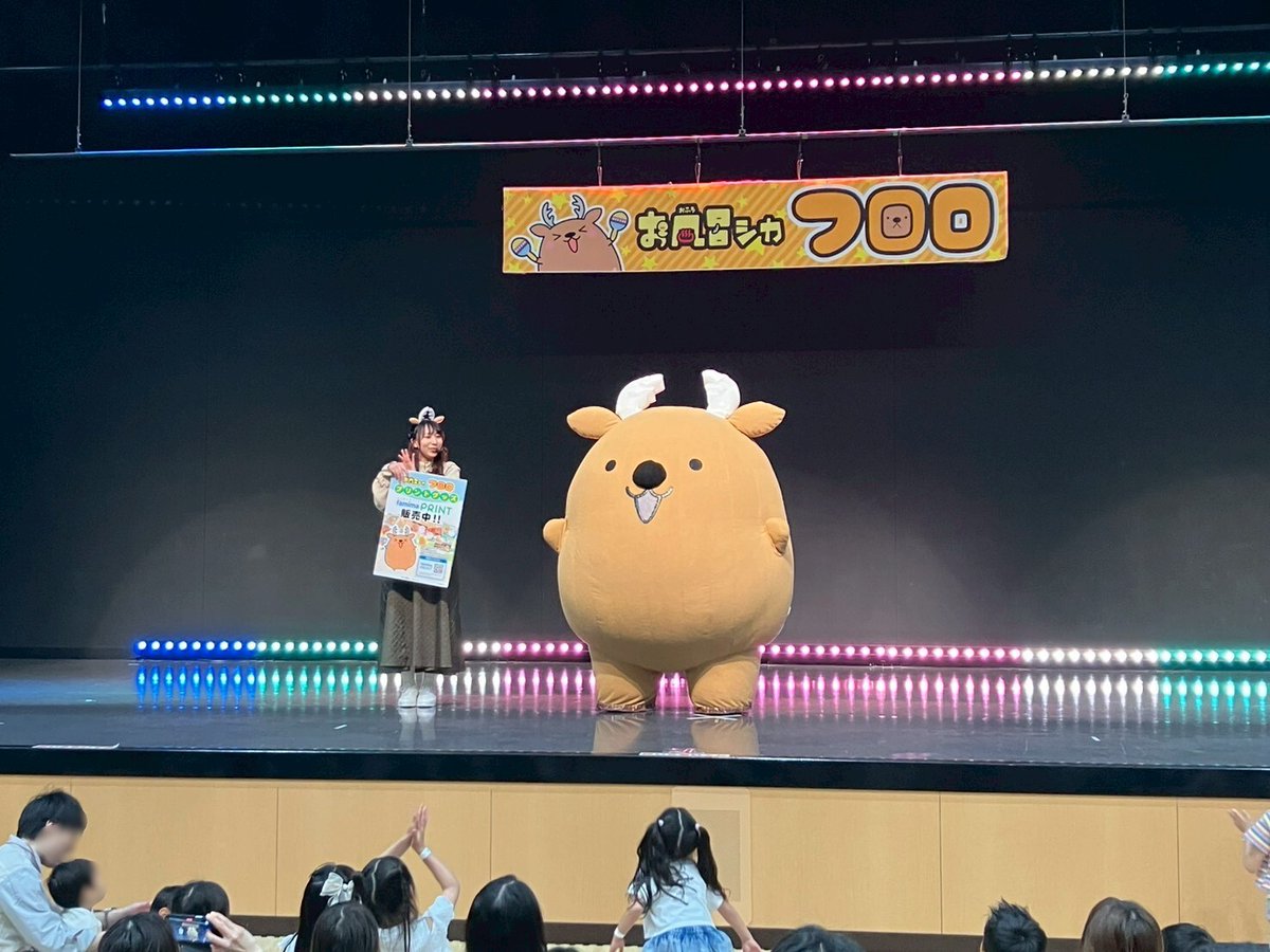 奈良わんぱくランド はしゃきっズ【公式】親子で遊ぶ！屋内型巨大エア遊具テーマパーク🎈 tweet media
