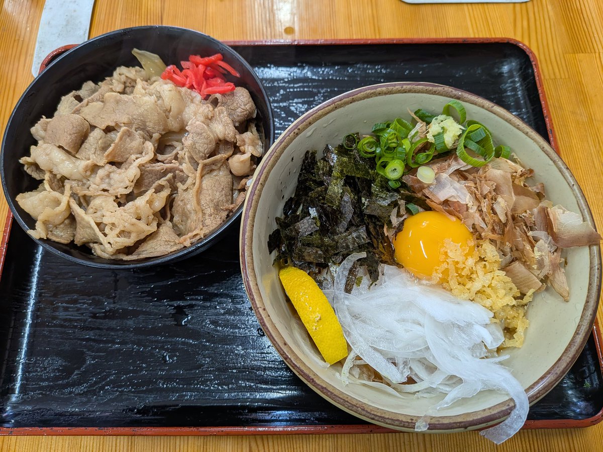 にしを tweet media