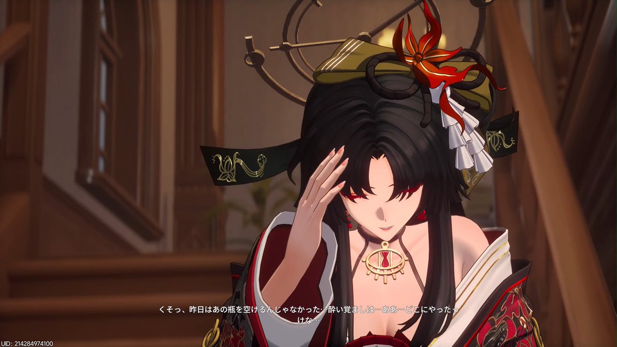 ベッカ tweet media