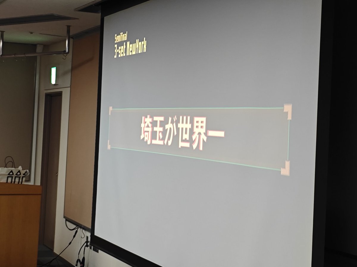 hibuta_a's tweet photo. #県千葉オープン2025
25th→SF-2(7位)
埼玉を見せつけられなかった...
ありがとうございました https://t.co/P6tqTxYLWi
