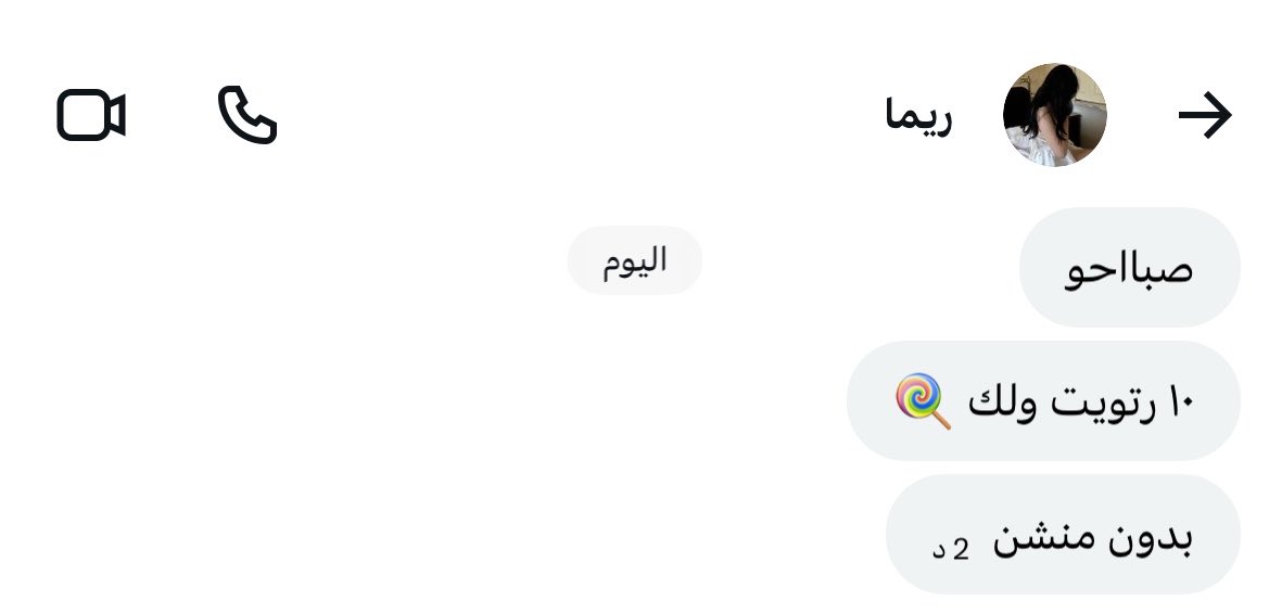 ‏ســـارّة ✨ 🆂 tweet media