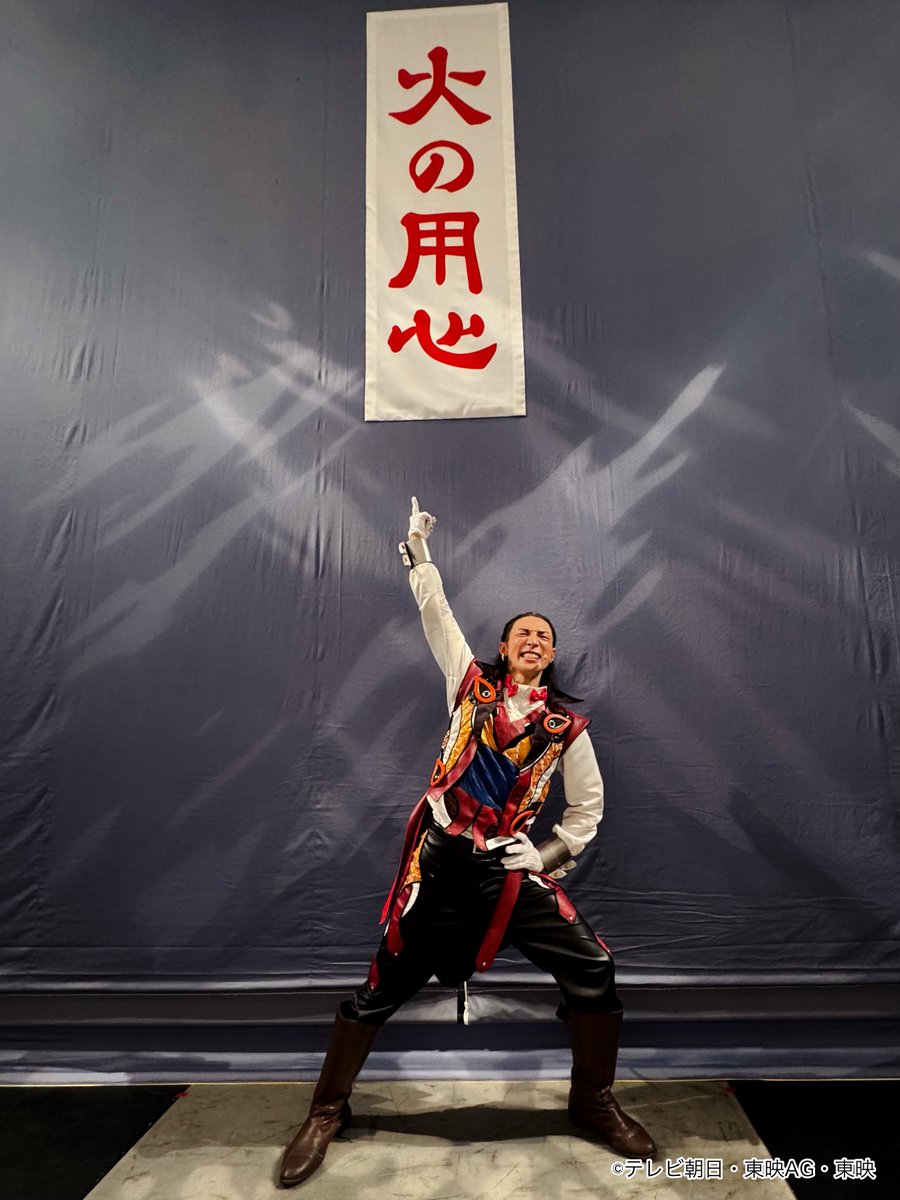 三本木 大輔 tweet media