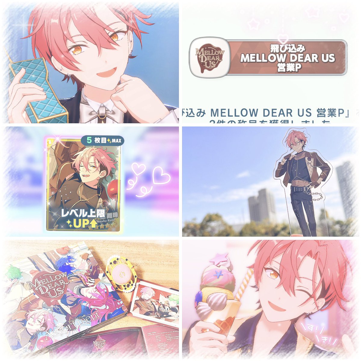 ゆら tweet media