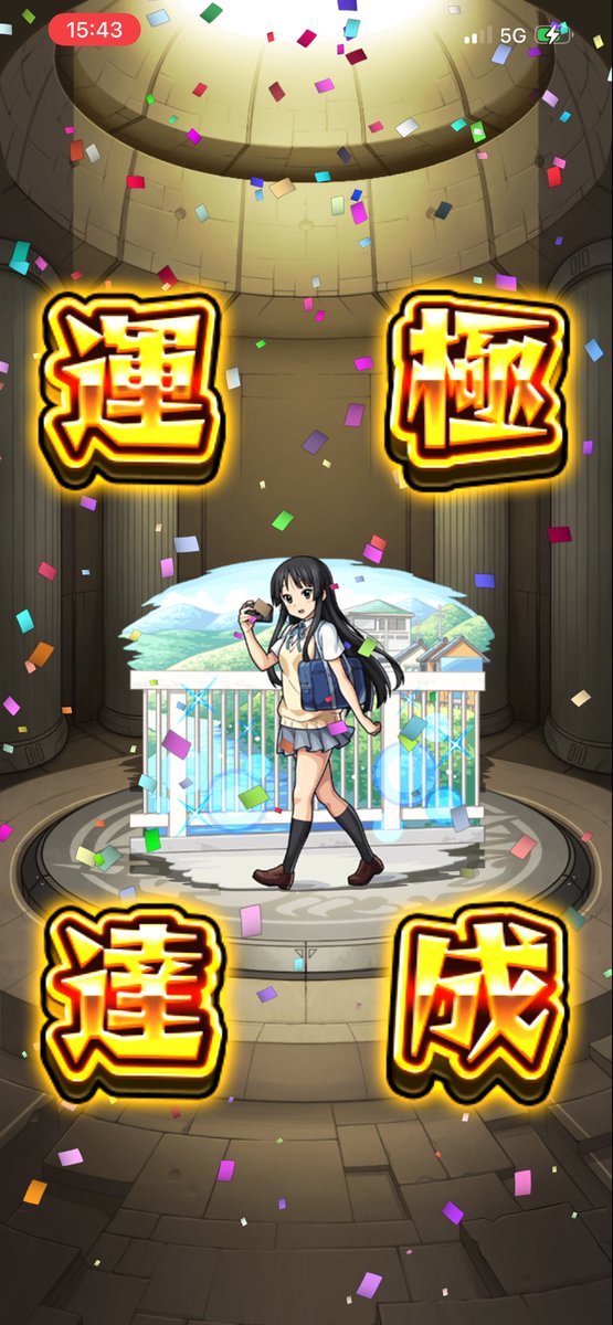 恋する妄想乙女？やまたん🩵🌵 tweet media