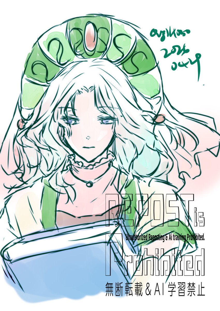 細川おうぎ tweet media