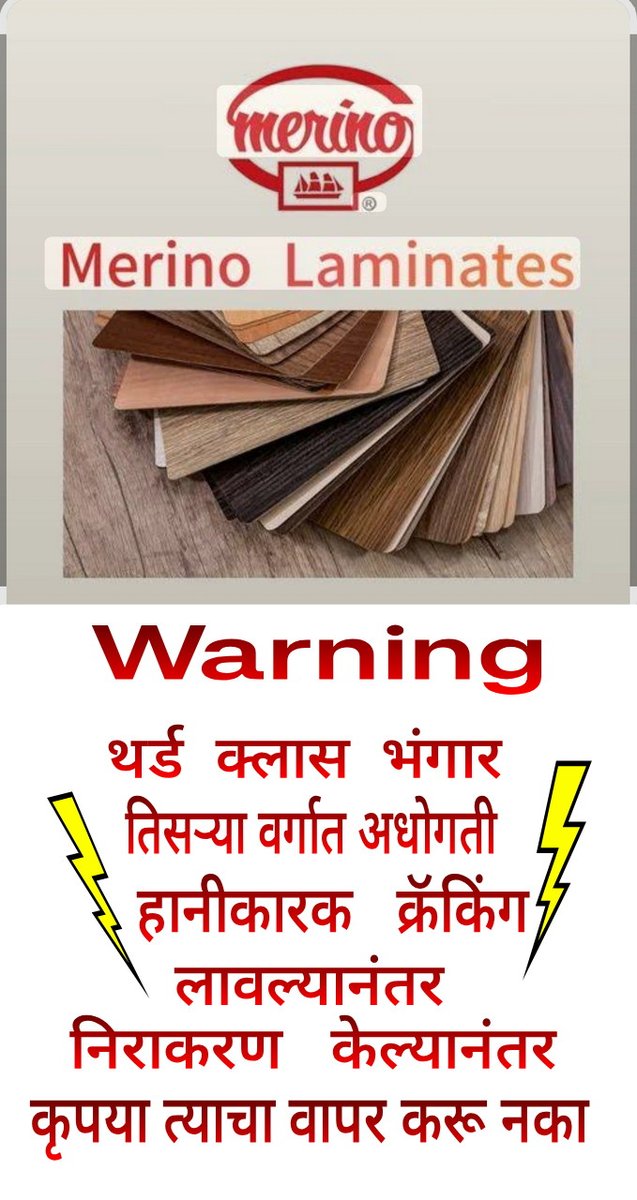 jaishriram tweet media