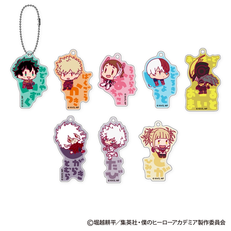 僕のヒーローアカデミア グッズ速報！ tweet media
